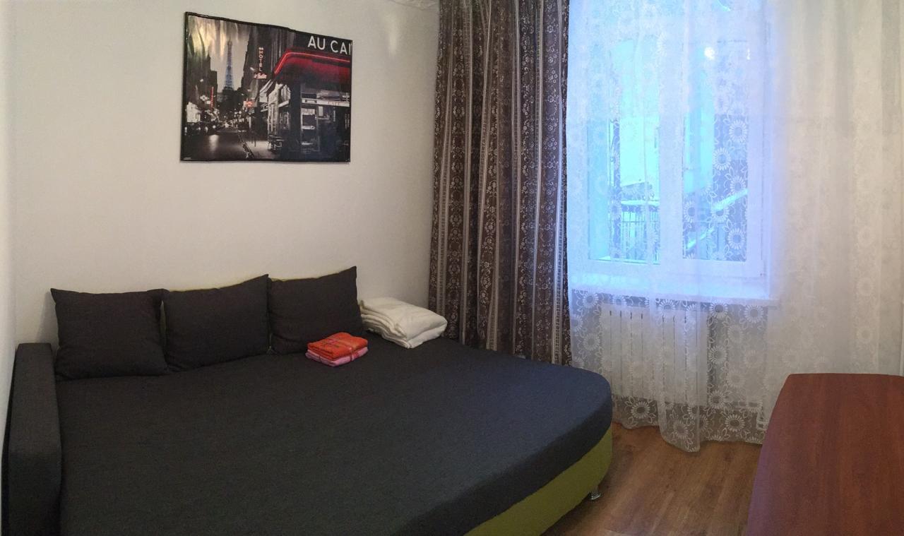Apartment Bombonyerka Drohobytj Eksteriør billede